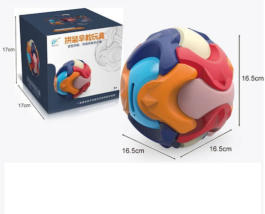 Piggy Bank In Shape A Ball Flippy Buildable Assembles Disassembles Plastic 16.5x16.5x16.5 Multicolor