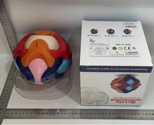 Piggy Bank In Shape A Ball Flippy Buildable Assembles Disassembles Plastic 16.5x16.5x16.5 Multicolor