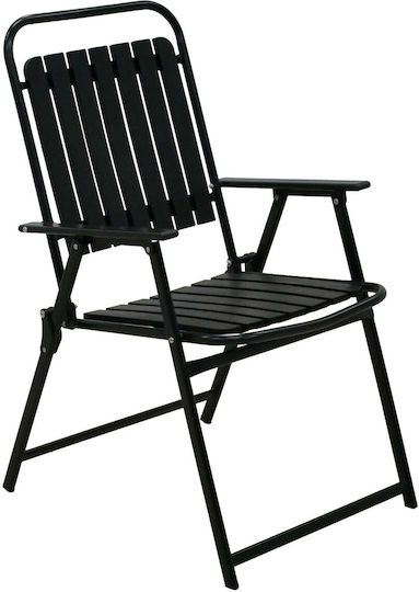 Καρέκλα Εξωτερικού Χώρου Μεταλλική Black 63x55x90εκ.