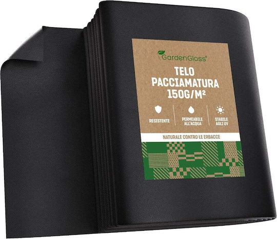 Țesătură Pentru Acoperirea Solului 150gr/m² 15x2m Bej