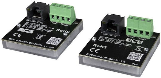 BCS Power Supply 1 Piece
