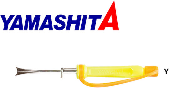 Yamashita Egi Oh Tintenfisch-Jigs