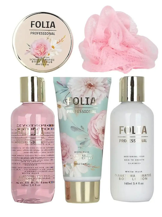 Folia Professional Metal Cage White Musk Skin Care Set for Body Cleaning 5pcs