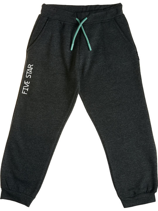 Kids Sweatpants Set With Ecru Top