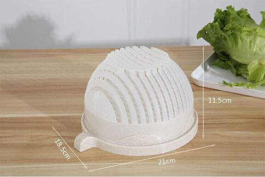 Vegetable Plastic Strainer 21x18.5cm