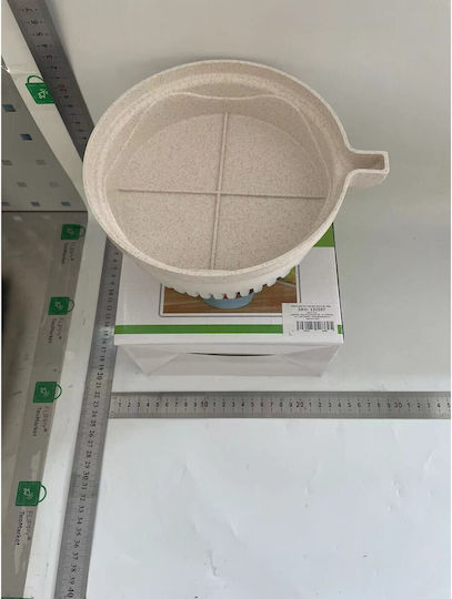 Vegetable Plastic Strainer 21x18.5cm