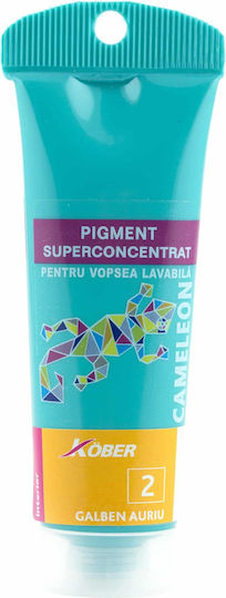 Golden Yellow Superconcentrated Pigment Washable Paints 30ml