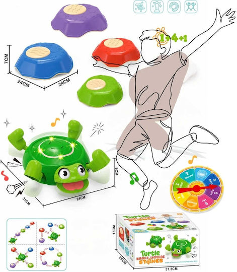 Bounn Animal with Music