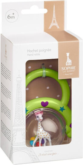Sophie La Girafe Baby Rattle