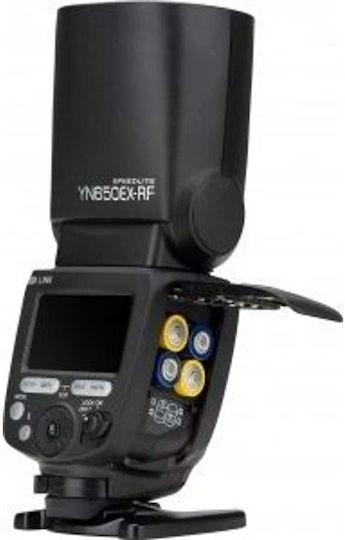 Yongnuo YN650EX-RF Flash για Canon Μηχανές