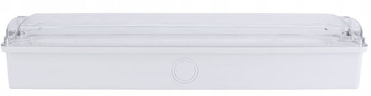 Bemko LED Backup Emergency Light