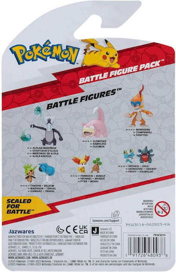 Jazwares Pokemon: Фигура