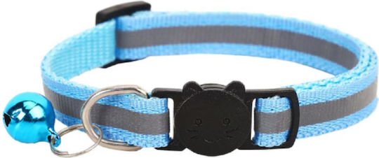 Отразяващ Ошийник Safety Clip Розов 19-32см Ширина 1,0см