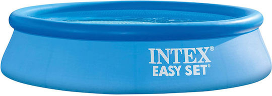 Round PVC Inflatable Blue Swimming Pool 3.9lt