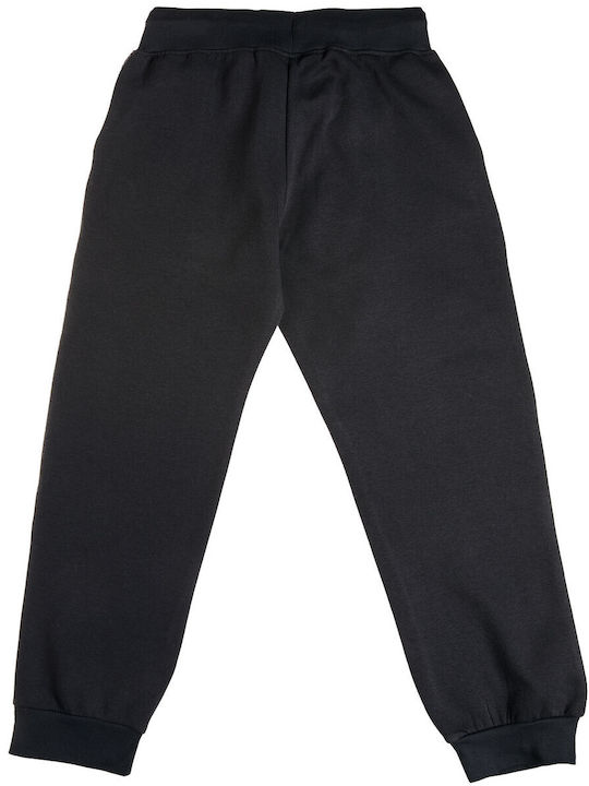 Kids Sweatpants Set With Jacket Beige