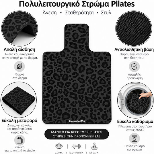 MotivationPro Trainingsmatte für Pilates Reformer Schwarz