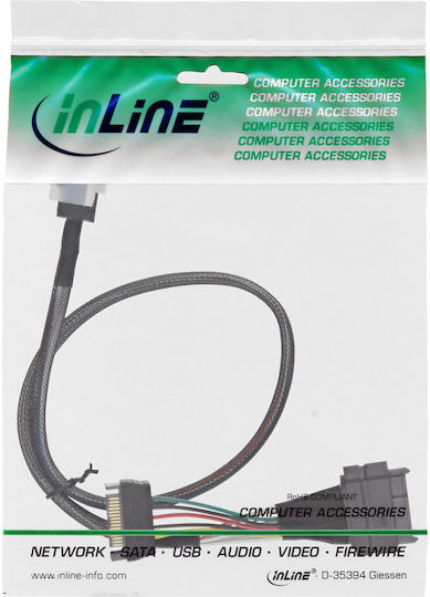 InLine - 75cm