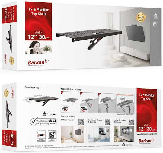 Barkan Рафт за Телевизор Декодер Tuner Дистанционно Управление Или Router 305x120mm