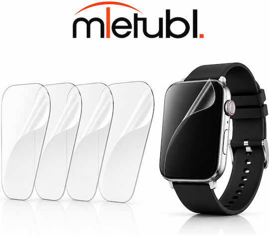 Uv Privacy Screen Protector για το Huawei Watch 3 4τμχ FLM10227