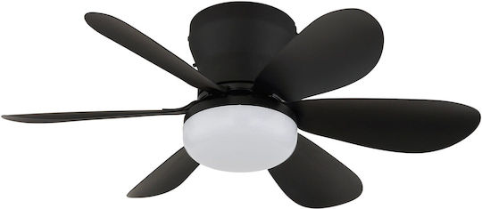 Globo Lighting Ανεμιστήρας Οροφής 51cm με Φως Μαύρος