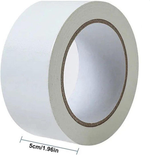 Tăinuie De Ambalare Cu Zgomot Redus 50mm X 66m În Culoare Albă