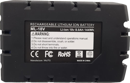 Altilion Energy Μπαταρία Εργαλείου 18V με Χωρητικότητα 8Ah