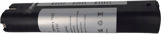 Altilion Energy Батерия за инструмент 9.6V