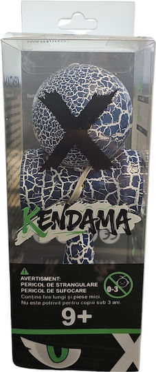 Kendama