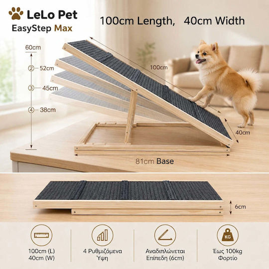 Lelo Pet Waterproof Car Ramp for Dog Black