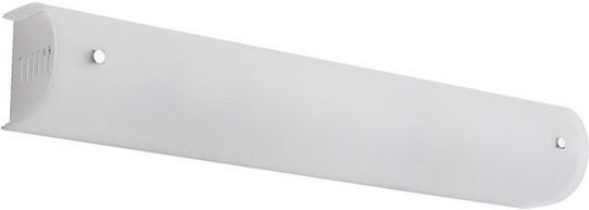Viokef Taylor Modern Lamp Wall with Socket E27 White 35x7x9cm