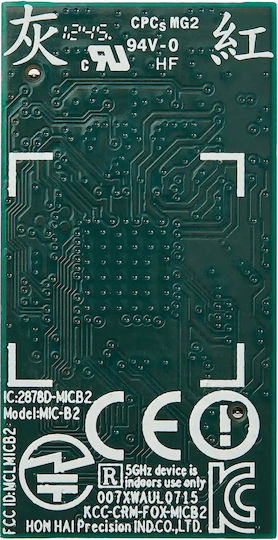 Placă modul WiFi Nintendo Wii U 2878d-micb2