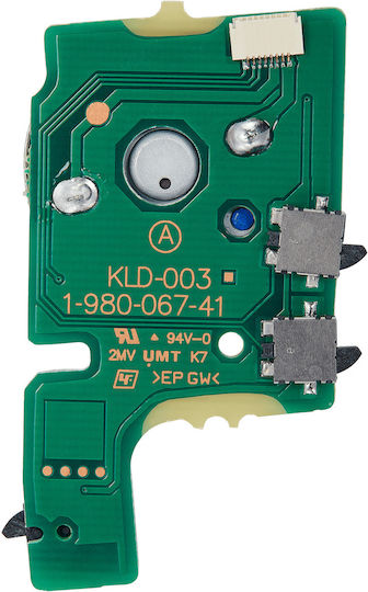 Dvd Drive Motor Playstation 4 Cuh-1200 Kld-003