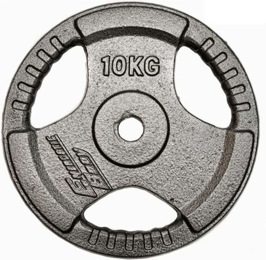 Eb Fit Комплект Дискове 1 x 10кг Ø28мм с Дръжки