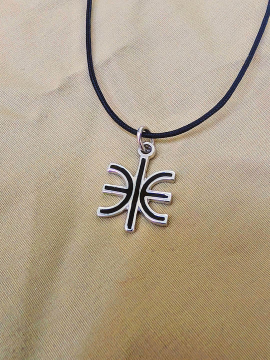Aris Dentopoulos Jewellery Halskette aus Silber Schwarze