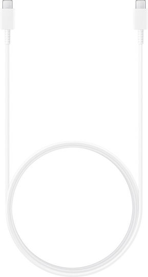 USB Typ-C Kabel Männlich Weiß 1m 107084047312 Großhandel 50 Stück