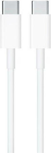 USB Typ-C Kabel Männlich - USB-C 1m Großhandel 50 Stück