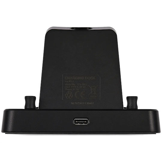 Dock de încărcare Bază de încărcare Playstation Portal 107182921044
