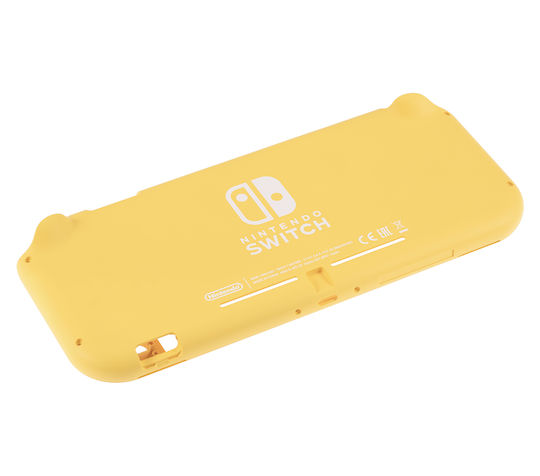 Skin pentru Consolă Switch Lite Galbenă