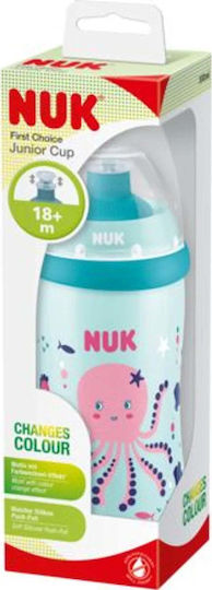 Nuk Junior Cup Octopus Чаша за обучение Пластмаса Светлосин за 18m+м+ 300мл 10.255.576