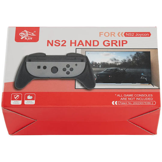 Grip για Switch 2 σε Κόκκινο χρώμα