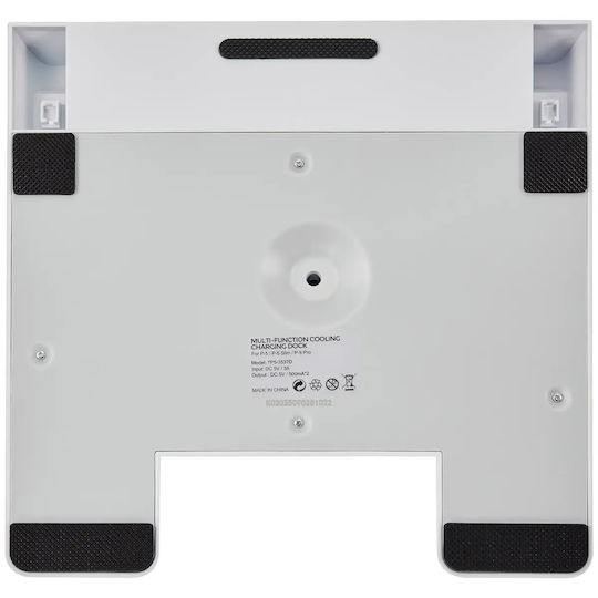 Охлаждаща Зарядна Стойка База за Зареждане PS5 / PS5 Slim 107182136858