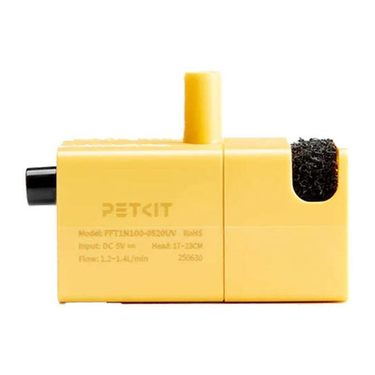 Petkit Ersatzteil Pumpe Für Haustier Wasserschale 42x33,5cm