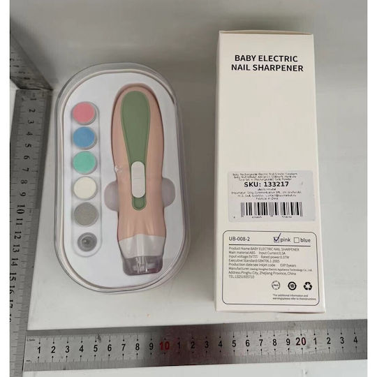 Pilă electrică pentru bebeluși verde