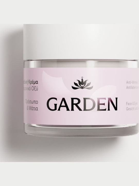 Garden Instant Lift Hautpflege-Set für Anti-Aging Feuchtigkeitsspendend & Festigung 3 Stück Garden Instant Lift Hautpflege-Set für Anti-Aging Feuchtigkeitsspendend & Festigung 3 Stück