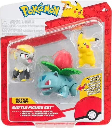 Jazwares Pokemon Фигурка