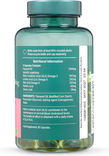 Holland & Barrett Έλαιο Λιναρόσπορου 2000mg 90 κάψουλες