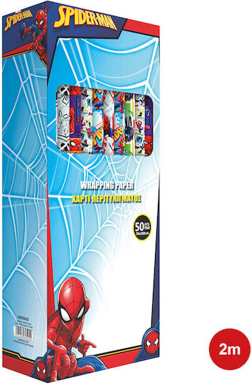 Опаковъчна Хартия за Подарък с Тема Spiderman Бяла 30x15см