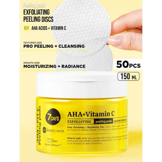 7days Șervețele Peeling pentru față 50 bucăți