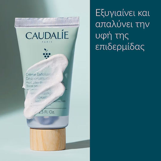 Caudalie Cremă pentru Scrub Facial Deep Cleansing 75ml