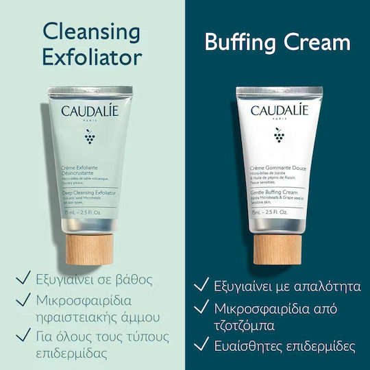 Caudalie Cremă pentru Scrub Facial Deep Cleansing 75ml